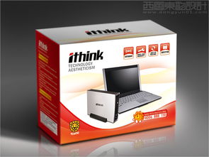 ithink品牌logo设计数码产品包装设计电子产品包装设计图片 西风东韵